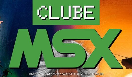 MSXdev21 #29 - Pippo la scopa ficcanaso